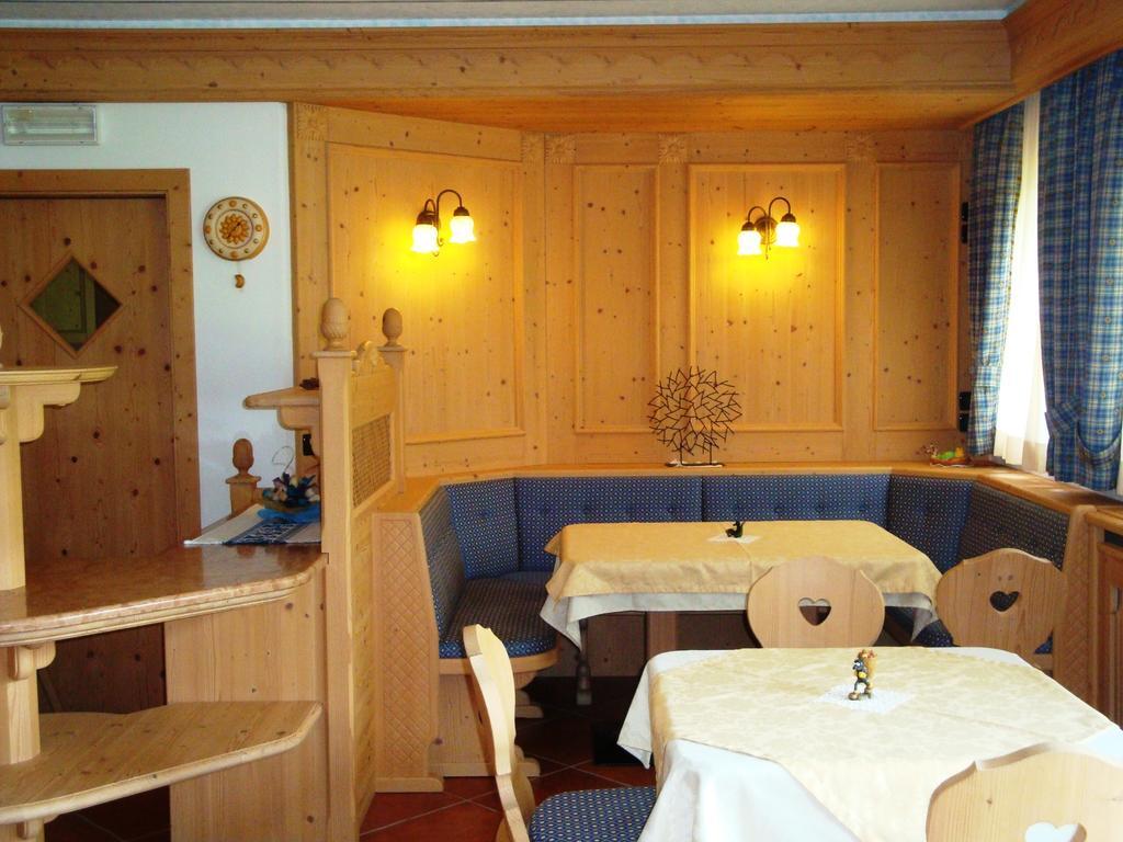Agritur Cornasest Bed & Breakfast Breguzzo Eksteriør bilde