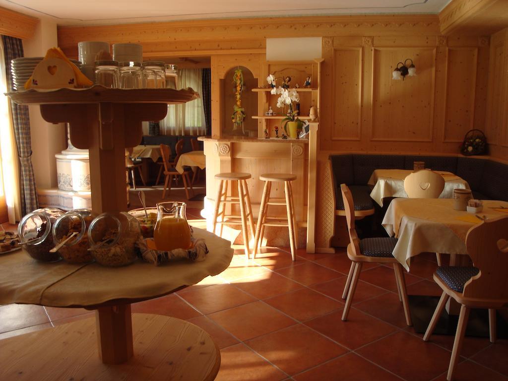 Agritur Cornasest Bed & Breakfast Breguzzo Eksteriør bilde