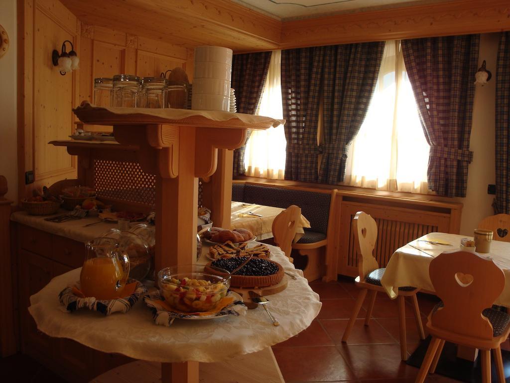 Agritur Cornasest Bed & Breakfast Breguzzo Eksteriør bilde