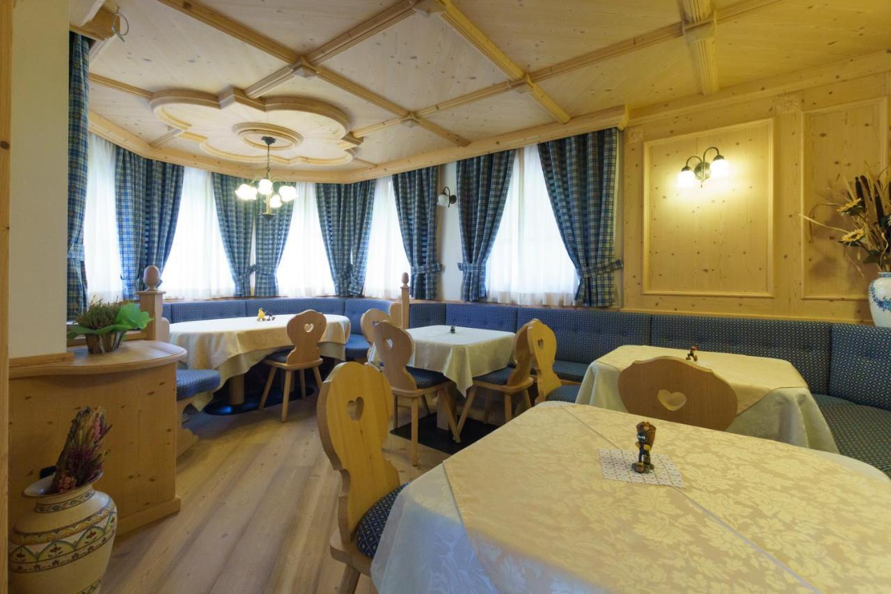 Agritur Cornasest Bed & Breakfast Breguzzo Eksteriør bilde